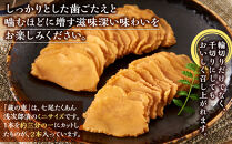 七尾たくあん浅次郎漬三年物ミニサイズ　『蔵の恵』5袋セット