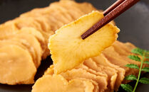 七尾たくあん浅次郎漬三年物ミニサイズ　『蔵の恵』5袋セット