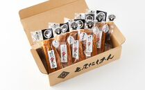 七尾たくあん浅次郎漬三年物ミニサイズ　『蔵の恵』5袋セット