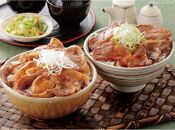 【先行予約】北海道産豚ロース・豚肩ロース食べ比べ！炭火風豚丼の具セット(2022年8月下旬から発送予定)