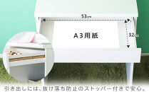 コンパクトデスク コンセント付 幅60cm ホワイト aku100623801