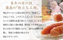 かねふく2Lサイズ（1本物） 1kg〈無着色〉辛子明太子　【明太子 めんたいこ かねふく 魚介類 家庭用 お取り寄せグルメ ご飯のお供 お取り寄せ お土産 九州 ご当地グルメ 福岡土産 取り寄せ グルメ 福岡県 大任町 T035】