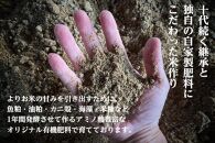 《 最高金賞受賞 》南魚沼産コシヒカリ 雪と技 3kg ( 1kg×3袋 )  農薬8割減・化学肥料不使用栽培