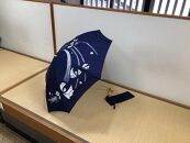 【藍染が風にゆれる日本遺産のまち有松寄附金専用】折り畳み日傘（巻上絞り、杢目絞り、折縫い絞り）