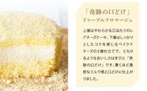 ルタオ 小樽限定セットB ドゥーブルフロマージュ ジャージーミルクロール チーズケーキ ケーキ ロールケーキ