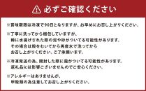 小樽産 漁師直送 浜茹で シャコ (冷凍) オス・メス 各500g 計1kg(各8匹～)