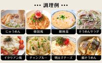 手延素麺 島の光 黒帯 50g×21束入り