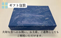 【辻為商店】京の西京漬け詰め合わせ（真ふぐ、鯛、鰆、ぶり）［&nbsp;京都&nbsp;専門店&nbsp;市場&nbsp;真ふぐ&nbsp;鯛&nbsp;鰆&nbsp;ぶり&nbsp;西京漬け&nbsp;ギフト&nbsp;贈り物&nbsp;人気&nbsp;おすすめ&nbsp;冷凍&nbsp;送料無料&nbsp;ふるさと納税&nbsp;］