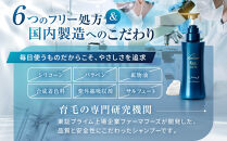 【ファーマフーズ】ニューモ&nbsp;Vactory&nbsp;シャンプー｜京都&nbsp;バイオベンチャー&nbsp;ブランド&nbsp;シャンプー&nbsp;［&nbsp;京都&nbsp;バイオベンチャー&nbsp;ブランド&nbsp;シャンプー&nbsp;おすすめ&nbsp;発毛促進&nbsp;養毛&nbsp;育毛&nbsp;男女兼用&nbsp;健康&nbsp;通販&nbsp;ふるさと納税&nbsp;］