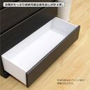 ※受付停止※【完成品】ハイチェスト/幅90cm/ホワイト