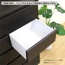 ※受付停止※【完成品】ハイチェスト/幅90cm/ホワイト