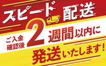 【2週間以内発送】国産和牛切り落とし900ｇ