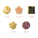 【小倉山荘】カルタ百人一首 化粧箱(大) （袋数の目安：約160袋）［ 京都 あられ おかき せんべい 人気 おすすめ おいしい ギフト プレゼント グルメ 食べ比べ 詰め合わせ セット お取り寄せ ふるさと納税 ］