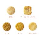 【小倉山荘】カルタ百人一首 化粧箱(大) （袋数の目安：約160袋）［ 京都 あられ おかき せんべい 人気 おすすめ おいしい ギフト プレゼント グルメ 食べ比べ 詰め合わせ セット お取り寄せ ふるさと納税 ］