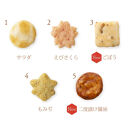 【小倉山荘】カルタ百人一首&nbsp;化粧箱(中)（袋数の目安：約100袋）｜京都&nbsp;老舗&nbsp;あられ&nbsp;せんべい&nbsp;レビュー高評価&nbsp;人気セット［食べ比べ&nbsp;詰め合せ&nbsp;個包装&nbsp;ギフトにぴったり&nbsp;グルメ&nbsp;おすすめ&nbsp;お菓子&nbsp;和菓子&nbsp;プレゼント&nbsp;贈答&nbsp;送料無料］