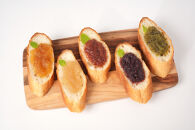 ジャム&nbsp;食べ比べ　(おまかせ5本セット・110g×5本&nbsp;)