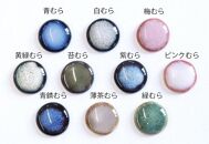 【美濃焼】黄緑むらタイルピアス（直径15mm）【ポイント交換専用】