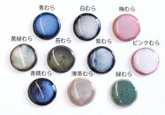 【美濃焼】黄緑むらタイルピアス（直径20mm）【ポイント交換専用】