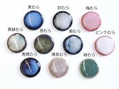 【美濃焼】黄緑むらタイルイヤリング（直径20mm）【ポイント交換専用】