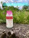 Yatsuo MILK (牛乳)10本セット　富山八尾のおいしいビン牛乳