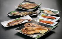 北海道産 ソフト 干物セット 6種 ほっけ にしん 秋鮭 さんま かれい