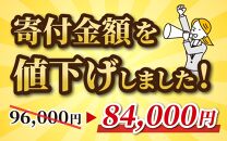 【12ヶ月連続お届け】福井ブランド「福地鶏」の卵 20個 濃厚で甘くておいしい！ 定期便 ／ 卵 たまご 鶏卵 生卵 有精卵 高級 高級卵 福地鶏 鶏 平飼い 美味しい こだわり 12ヶ月 定期便 卵かけご飯 料理 値下げ あわら市 福井県産