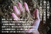 《&nbsp;令和7年産&nbsp;新米&nbsp;》【&nbsp;定期便&nbsp;】&nbsp;5kg&nbsp;×3ヵ月《&nbsp;雪蔵貯蔵米&nbsp;》&nbsp;最高金賞受賞&nbsp;南魚沼産コシヒカリ&nbsp;雪と技&nbsp;&nbsp;農薬8割減・化学肥料不使用栽培