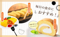 紀の国みかん極みたまご36個 卵 たまご 玉子 タマゴ 鶏卵  卵かけご飯 
