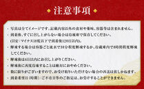 【26年10月発送先行予約】無添加&nbsp;職人仕込み&nbsp;イクラ&nbsp;200g&nbsp;(100g×2)&nbsp;【いくら&nbsp;醤油漬け&nbsp;いくら醤油漬&nbsp;小分け&nbsp;無添加&nbsp;冷凍&nbsp;魚卵&nbsp;お取り寄せ&nbsp;人気&nbsp;鮭いくら&nbsp;旭川市&nbsp;北海道ふるさと納税&nbsp;北海道】&nbsp;_01595