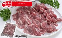 【26年5月発送開始】かに太郎&nbsp;定期便Fセット（アスパラ、赤肉メロン、白くまコーン、厚切りラム肉）全4回&nbsp;_01601