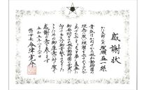 【26年5月発送開始】かに太郎&nbsp;定期便Fセット（アスパラ、赤肉メロン、白くまコーン、厚切りラム肉）全4回&nbsp;_01601