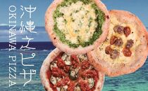 沖縄食材の人気PIZZA３枚セット