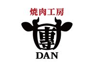 焼肉工房「團」黒毛和牛の牛丼の素