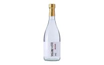 琉球泡盛 咲元酒造 飲み比べ 720ml×3本セット