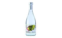 琉球泡盛 咲元酒造 飲み比べ 720ml×3本セット