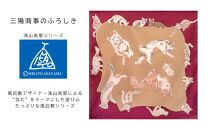 【三陽商事】浅山美里97cm風呂敷（CATS）(京都/大判/猫/ネコ/薄手/エコバック/綿100％)
