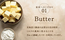 てつおじさんのチーズケーキ【福岡市】