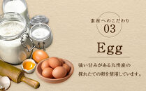 てつおじさんのチーズケーキ【福岡市】