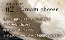 てつおじさんの&nbsp;チーズケーキ&nbsp;4個&nbsp;6号サイズ&nbsp;冷凍&nbsp;|&nbsp;チーズ&nbsp;ケーキ&nbsp;てつおじさん&nbsp;6号&nbsp;ホール&nbsp;ホールケーキ&nbsp;お菓子&nbsp;洋菓子&nbsp;人気&nbsp;お取り寄せ&nbsp;スイーツ&nbsp;スィーツ&nbsp;デザート&nbsp;おやつ&nbsp;国産バター&nbsp;クリームチーズ&nbsp;送料無料&nbsp;福岡&nbsp;福岡市