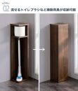 スリムコーナー トイレットペーパー収納 ブラウン amy101338201