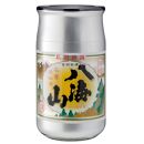日本酒 八海山 清酒 カップ酒 180ml×30本