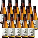 日本酒 八海山 大吟醸 45%精米 300ml×15本