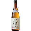 日本酒 八海山 大吟醸 45%精米 720ml×6本