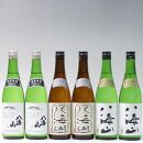 日本酒 八海山 純米吟醸・大吟醸・純米大吟醸 720ml×6本セット