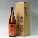 日本酒 高千代 辛口純米酒1800ml