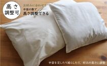 【ギフト用】有機洗えるそばっこ枕