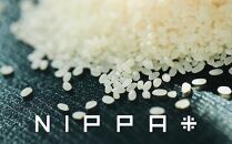 NIPPA米 有機コシヒカリ3kg 精米｜米 お米 有機米 こしひかり 無農薬 産地直送 産直  送料無料 