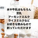 【エランダ ホエイプロテイン】ミルクティー風味 500g（約25回分）