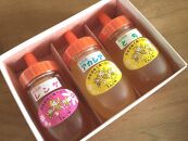 国産非加熱蜂蜜150ｇ3本セット【ハニー 蜂蜜 食品 人気 おすすめ 送料無料】