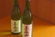 栃木の地酒 三毳山 純米吟醸&純米酒 2本入セット